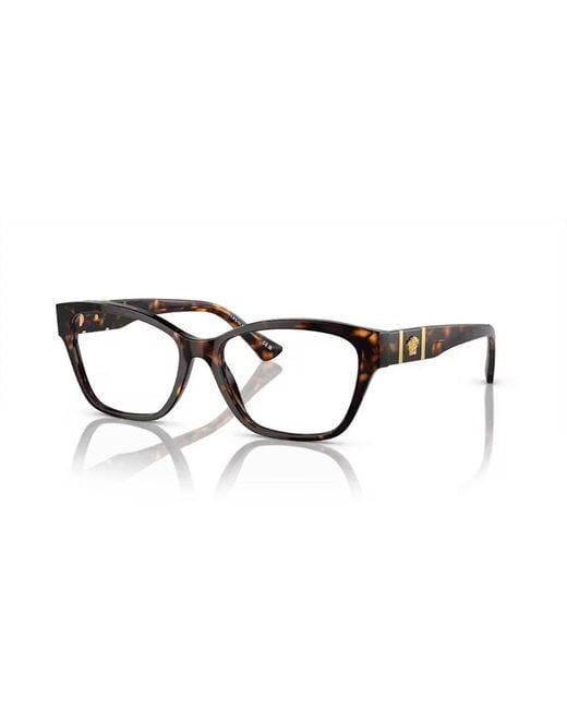 Versace Black Square Frame Glasses