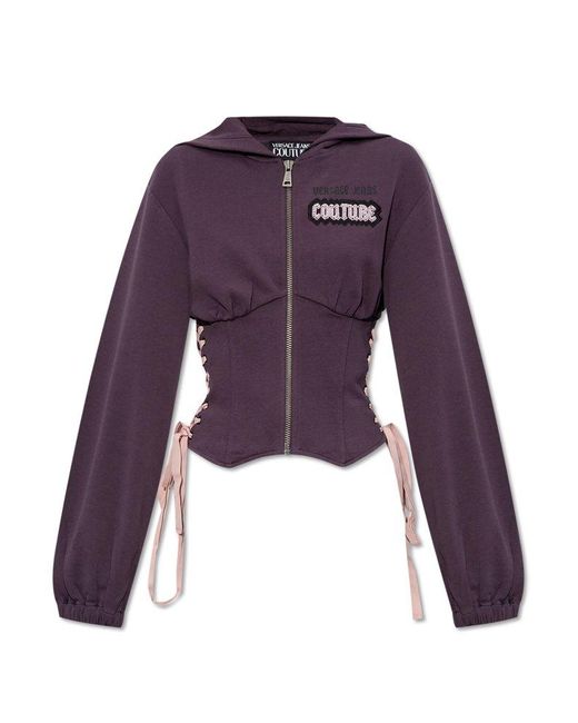 Versace Jeans Couture Purple Pants With Side Lacing