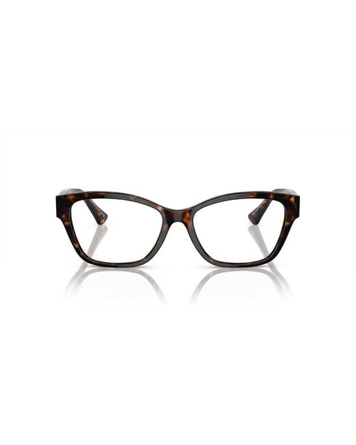 Versace Black Square Frame Glasses