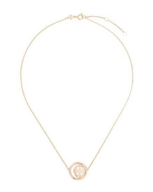 Tory Burch White Miller Double-ring Necklace