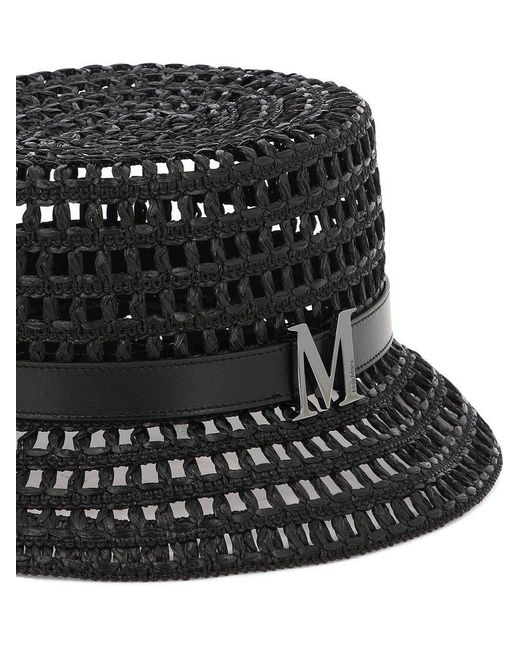 Max Mara Black Perforated Cloche Hat