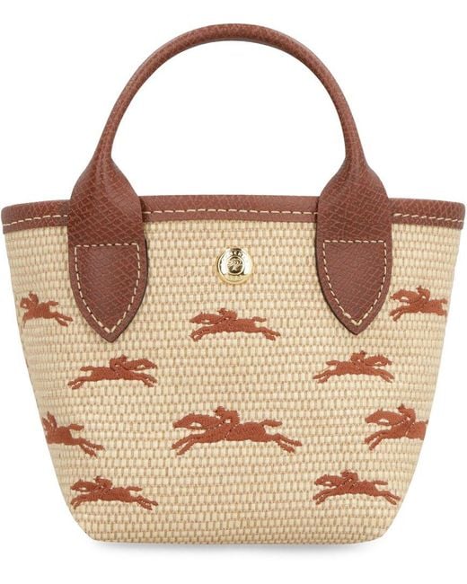 Longchamp Metallic Le Pliage Re-Play Xs Handbag