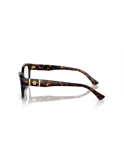 Versace Black Square Frame Glasses