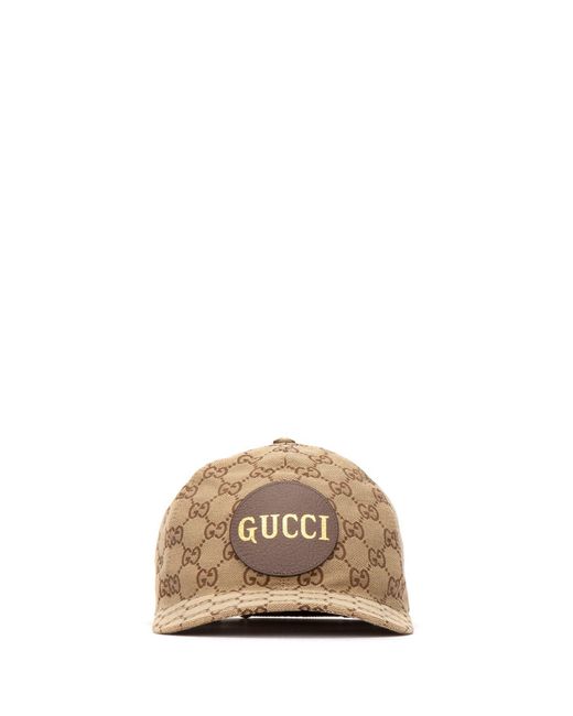 Gucci Natural GG Canvas Baseball Hat for men