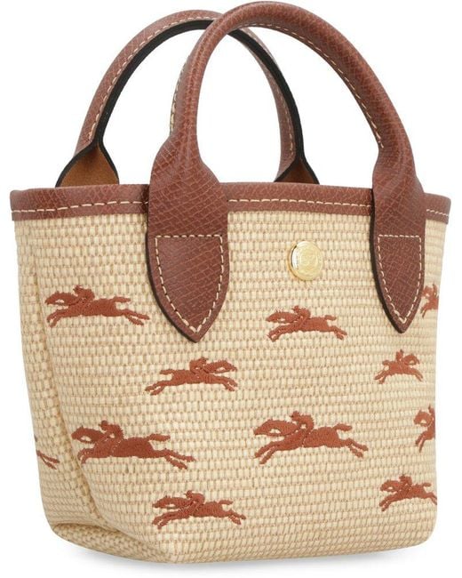 Longchamp Metallic Le Pliage Re-Play Xs Handbag