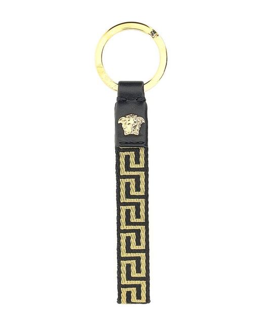 Versace Synthetic Greca Key Chain for Men Lyst
