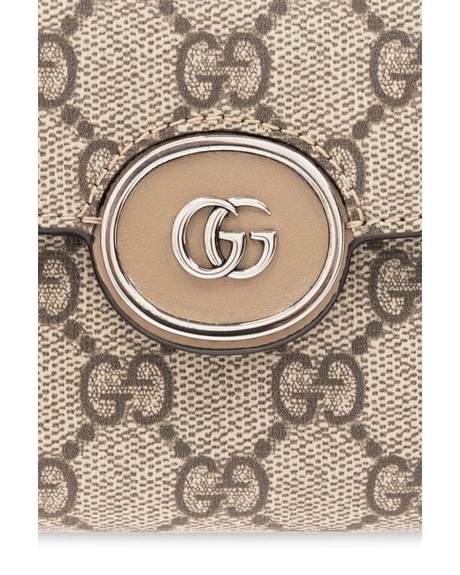 Gucci Natural Petite GG Medium Wallet