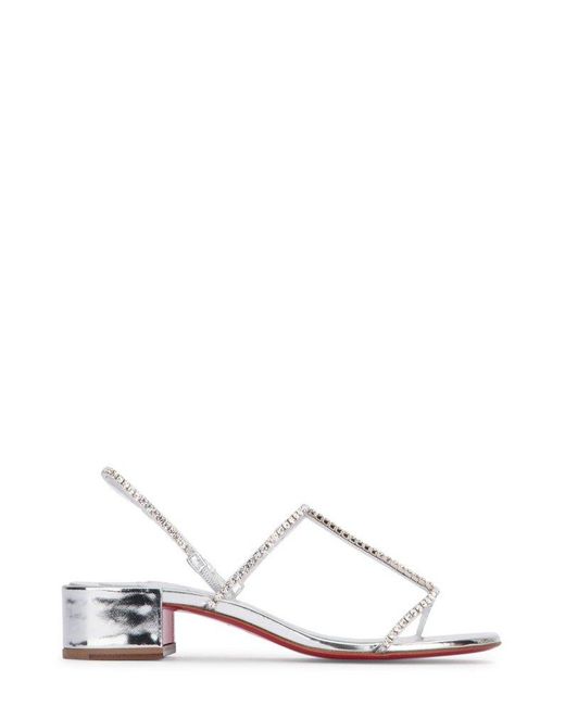 Christian Louboutin White Simple Queenie 25 Sandals