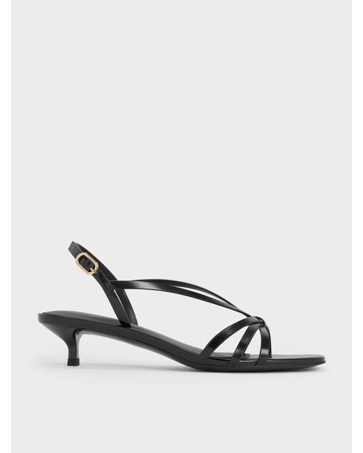 Charles & Keith White Strappy Kitten-Heel Sandals
