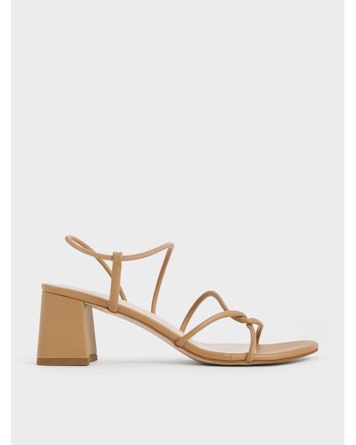 Charles & Keith Natural Meadow Strappy Block Heel Sandals