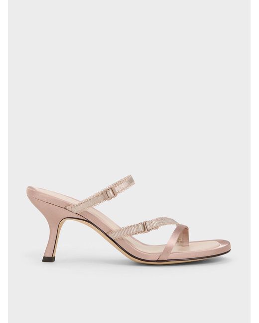 Charles & Keith Natural Satin Strappy-lace Thong Sandals