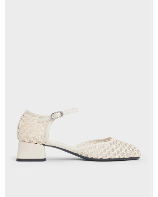 Charles & Keith Natural Woven D'Orsay Ankle-Strap Pumps