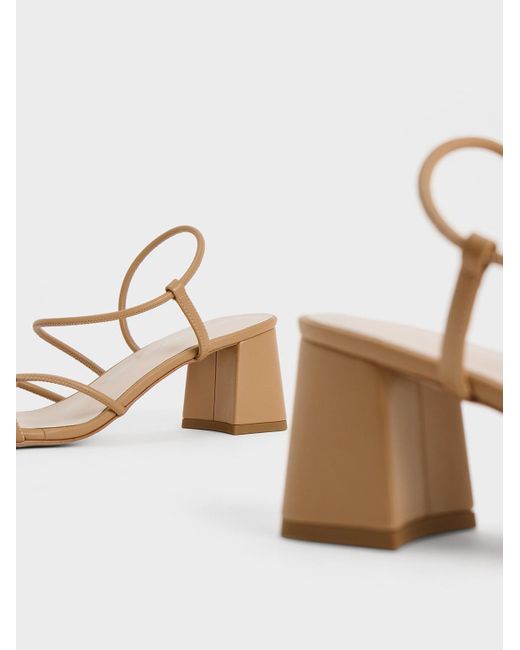Charles & Keith Natural Meadow Strappy Block Heel Sandals