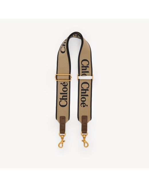 Chloé 調節可能なキャンバス製ストラップ Metallic