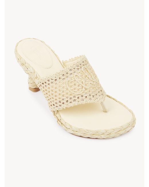 CHLOE クロエ ISLA ヒールサンダル Chloé Islaヒール サンダル | Chloé JP