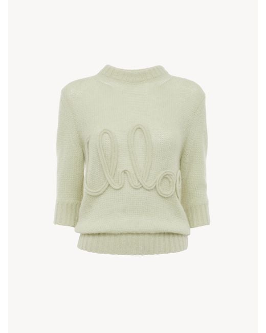 Pull manches trois-quart en maille de laine alpaga et soie à logo Chloé en coloris Green