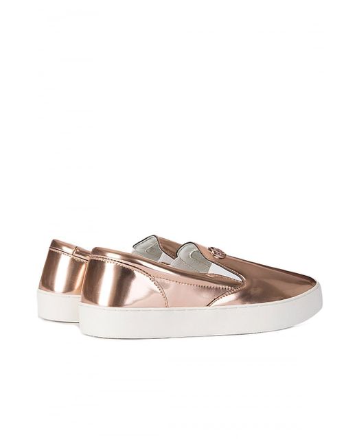 Armani Pink Jeans Rose Gold Sneaker