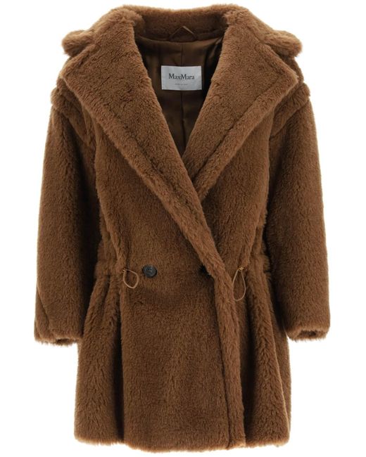 Max Mara Brown 'nebula' Teddy Parka