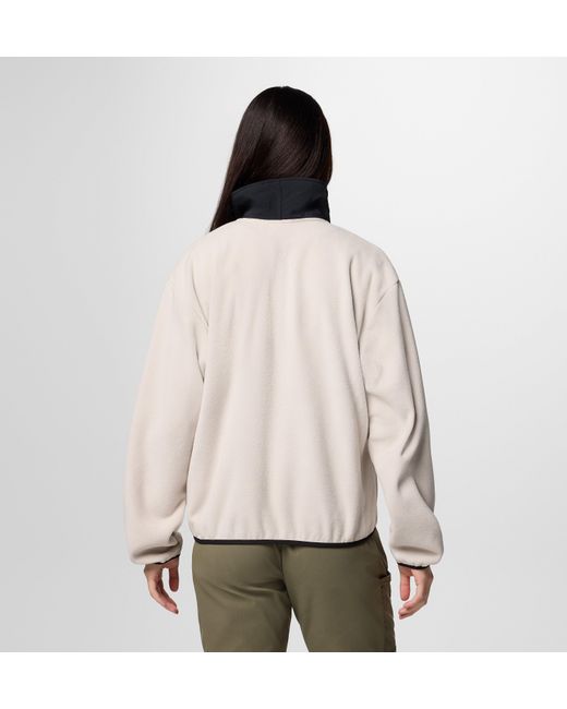 Columbia Natural Sequoia Grove 1/2 Zip Fleece Jacket