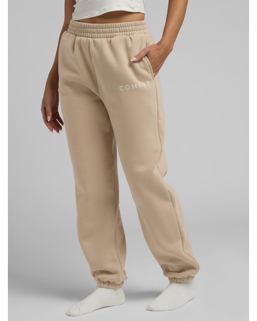Comfrt Natural Tranquil Sweatpants