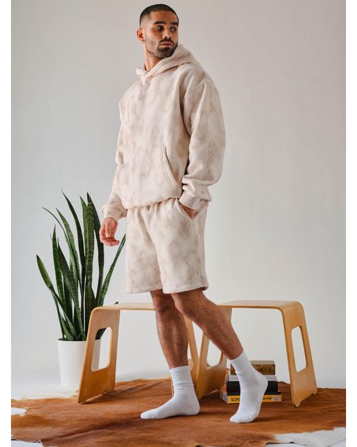 Comfrt Natural Basic Fleece Short