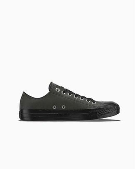Converse Black Custom Chuck Taylor All Star Leather By You