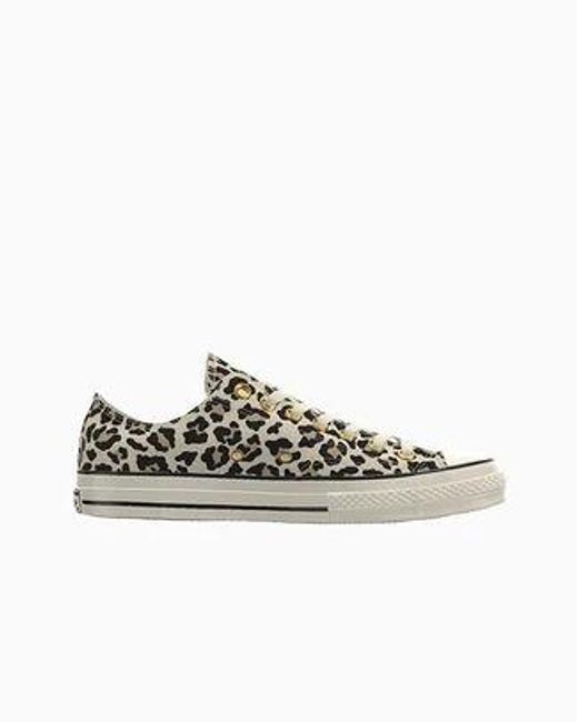 Converse Multicolor Custom Chuck 70 By You