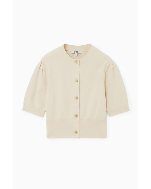 COS Natural Cropped Short-sleeved Cardigan