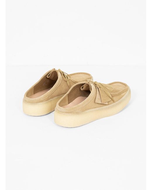 clarks wallabee cup lo