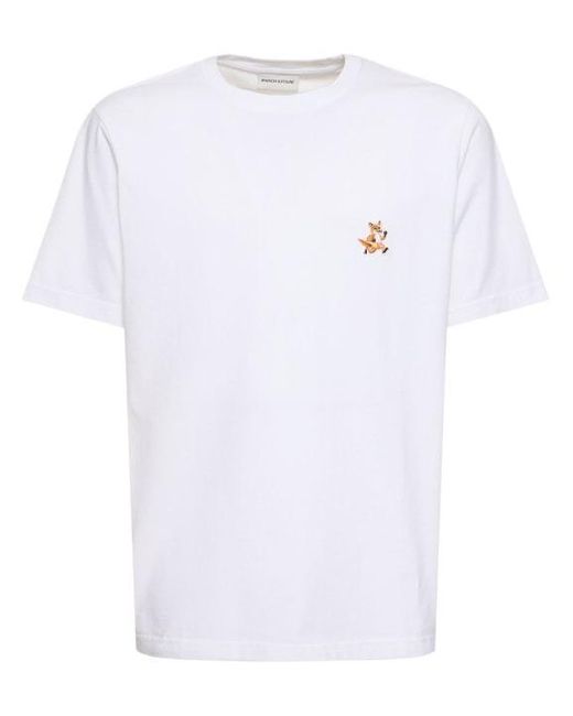 Maison Kitsuné White "speedy Fox" T-shirt