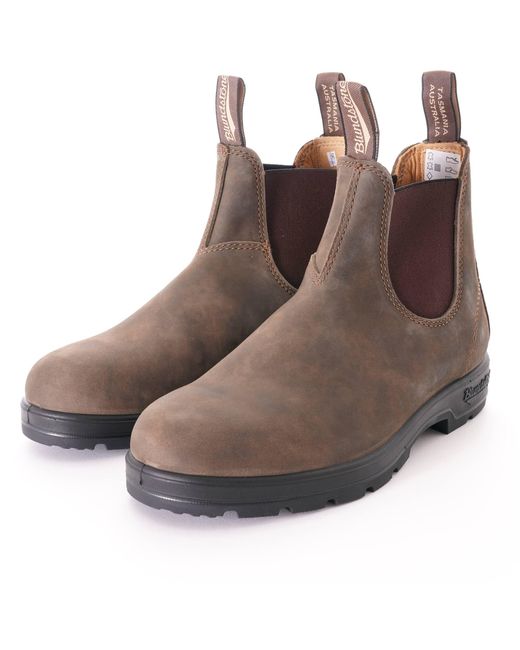 blundstone pull on boots
