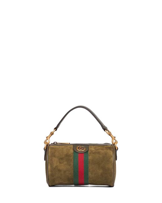 Gucci Natural Ophidia Mini Handbag for men