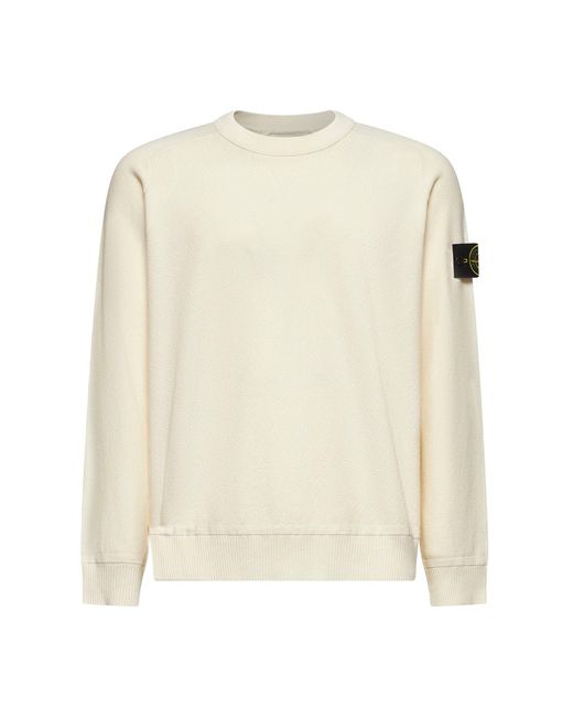 Stone Island Men's White Cotton Crewneck Sweater
