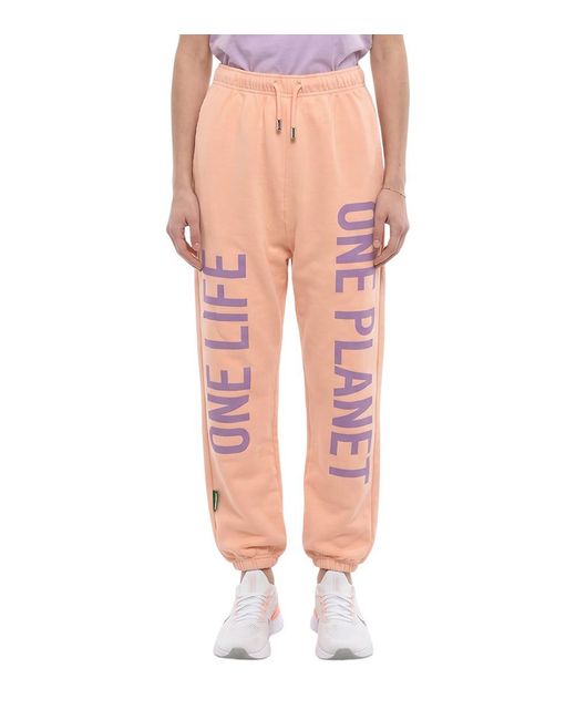 DSquared² Pink Relaxed Joggers