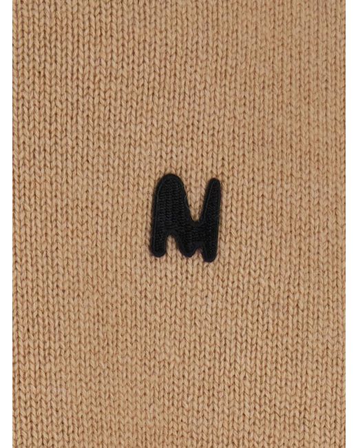 MSGM Natural Crew Neck Sweater for men