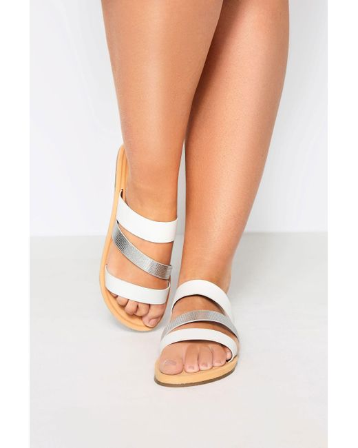 Yours White Shimmer Strap Slider Sandals