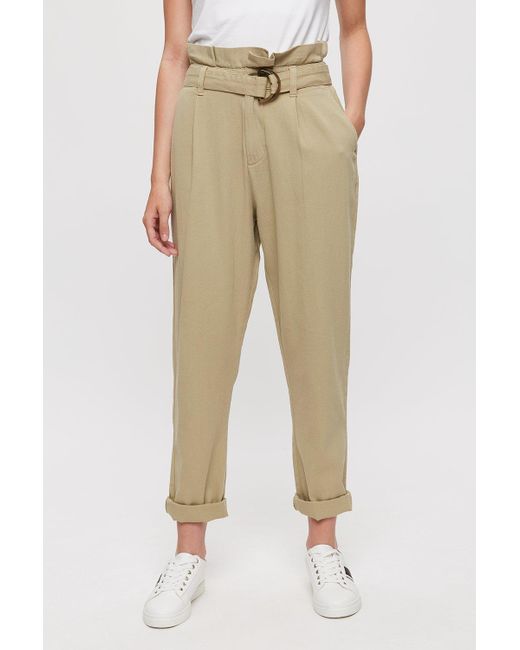 Dorothy Perkins Natural Stone Casual Paper Bag Trousers