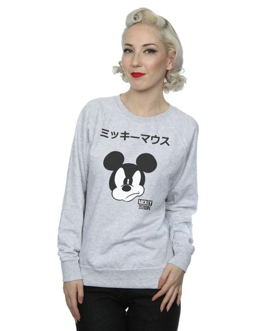 Disney White Mickey Mouse Sweatshirt