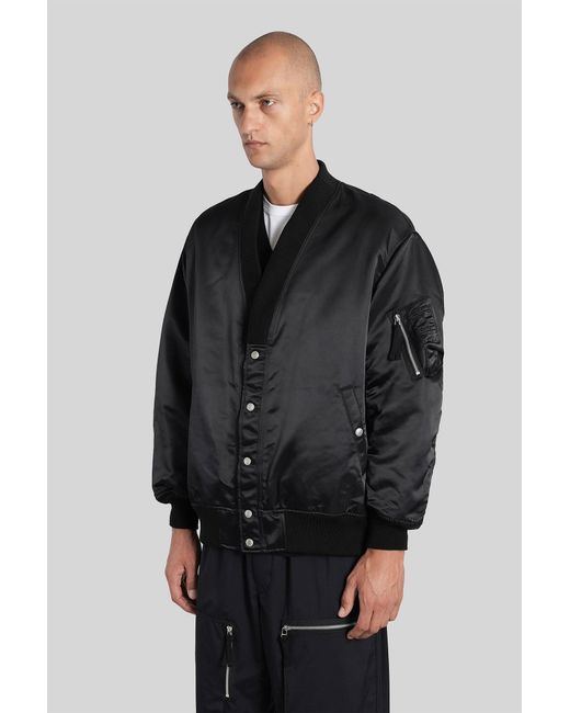 Comme des Garçons Gray Bomber Jacket for men