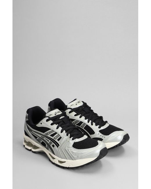 Asics Multicolor Gel-kayano 14 Sneakers In Grey Leather And Fabric for men