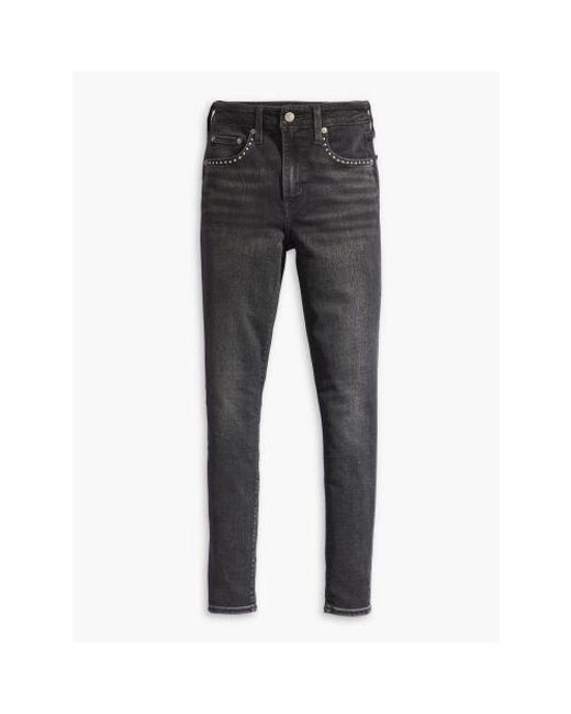 Levi's Gray Shining Brighter 721 High Rise Skinny Jean