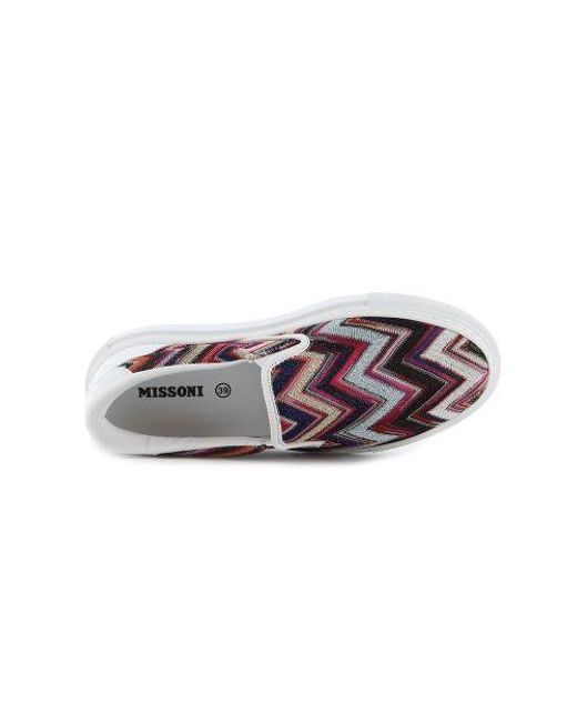 Missoni Multicolor Multicoloured Slip-On Trainer