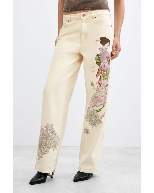 Desigual White Embroidered Balloon Jeans, Cotton