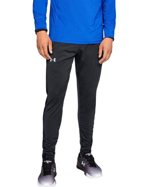 under armor coldgear pants