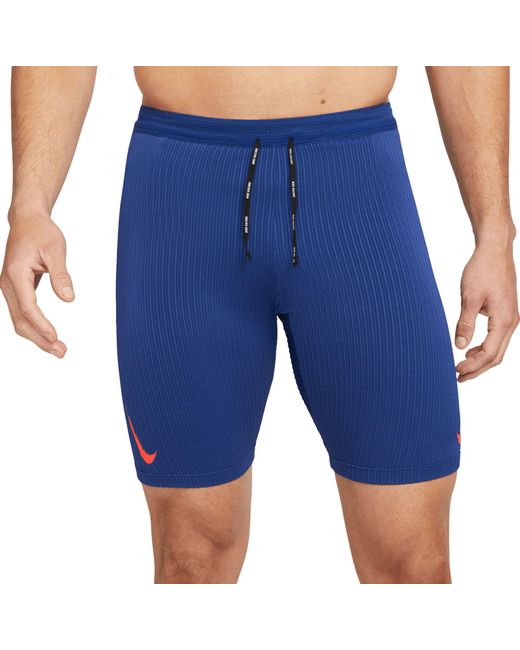nike dri fit adv aeroswift pants