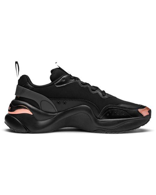 puma rise rose gold