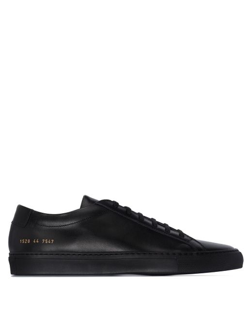 common projects lyst