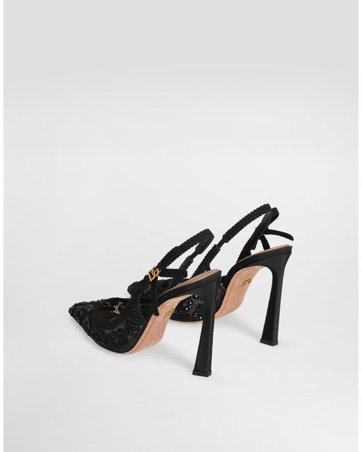 Dolce & Gabbana White Leopard-Design Lace Slingbacks With Fusible Rhinestones