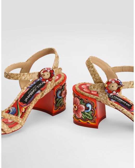 Dolce & Gabbana Multicolor Sandalo