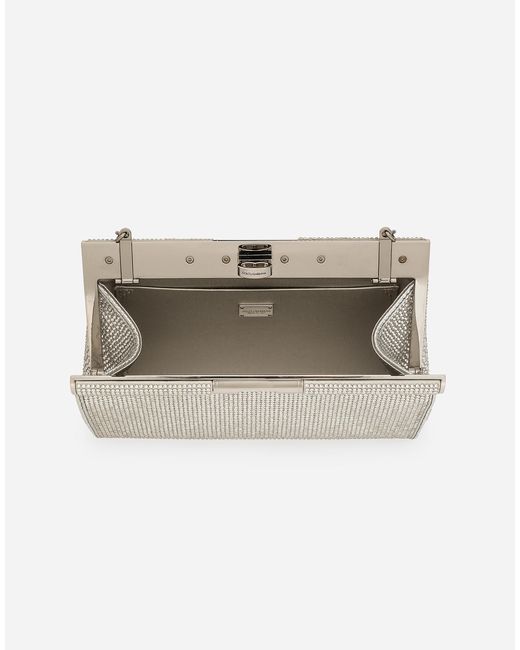 Dolce & Gabbana Marlene スモール ショルダーバッグ White